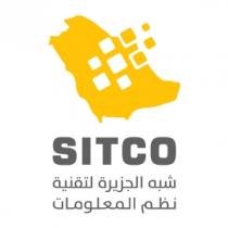 SITCO;شبه الجزيرة لتقنية نظم المعلومات