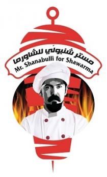 Mr. Shanabulli for Shawarma;مستر شنبولي للشاورما