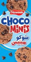 Haweek choco minis;شوكو مينيس