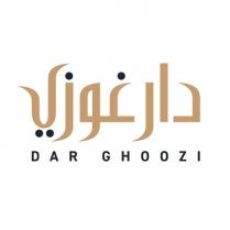 DAR GHOOZI; دار غوزي