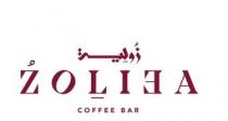 ZOLIEA COFFEE BAR;زولية