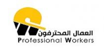 professional workers pw;العمال المحترفون