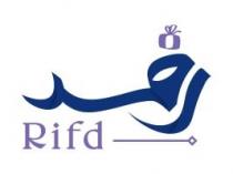 Rifd;رفد