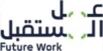 future work;عمل المستقبل