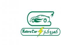 Kahro Car;كهرو كار