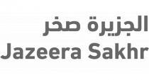 Jazeera Sakhr;الجزيرة صخر