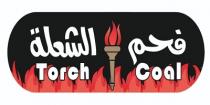 Torch coal;فحم الشعلة