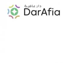 DARAFIA;دار عافية