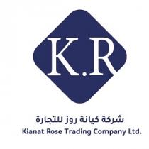 K R Kianat Rose Trading Company Ltd;شركة كيانة روز للتجارة