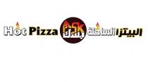 Hot Pizza PSK;البيتزا الساخنة ب س ك