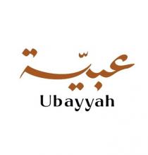 Ubayyah;عبية