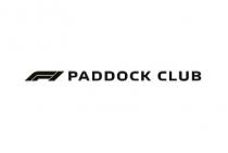 F1 PADDOCK CLUB