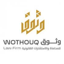 WOTHOUQ Law Firm;وثوق للمحاماة والاستشارات القانونية