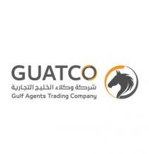 guatco gulf agents trading company;شركة وكلاء الخليج التجارية