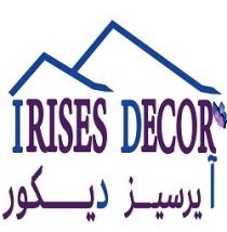 IRISES DECOR;آيرسيز ديكور