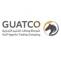 gulf agets trading company;شركة وكلاء الخليج التجارية