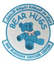 BEAR HUGS DAR ELSAADAH DAYCARE CENTER ;مركز دار السعادة ضيافة الأطفال