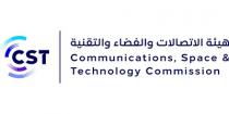 Communications, Space and Technology Commission CST;هيئة الاتصالات و الفضاء و التقنية