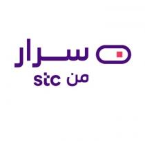 stc;سرار من