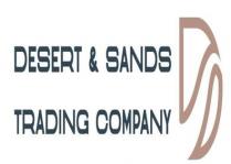 DESERT & SANDS TRADING COMPANY DD