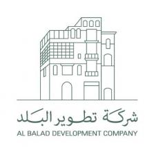 AL BALAD DEVELOPMENT COMPANY ;شركة تطوير البلد