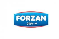 FORZAN;فورزان