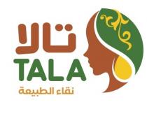 TALA;تالا نقاء الطبيعة