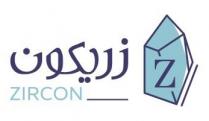 ZIRCON Z;زريكون