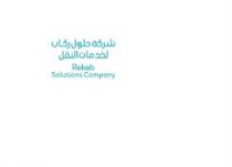 Rekab Solution Company;شركة حلول ركاب لخدمات النقل