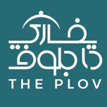 THE PLOV;بخاري ذا بلوف