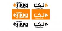 Tikka chicken by AMERICANA;تكا دجاج من امريكانا