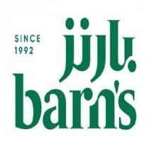 barns since 1992;بارنز