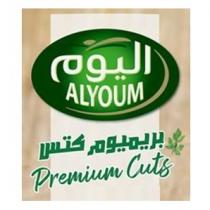 Alyoum Premium Cuts;اليوم بريميوم كتس