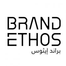 Brand Ethos;براند إيثوس