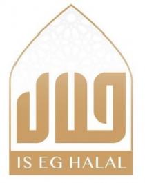 IS EG HALAL;حلال