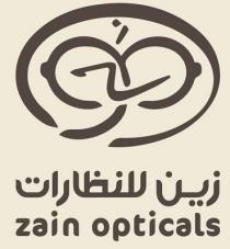 Zain opticals;زين للنظارات