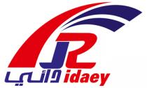 Ridaey;ردائي