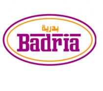 Badria;بدرية