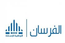 NHC;الفرسان الوطنية للإسكان