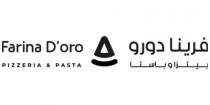 Farina Doro pizzeria & pasta;فرينا دورو بيتزا و باستا