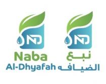 ND ND Naba AL-Dhyafah;نبع الضيافة