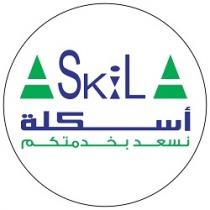 ASkiLA;أسكلة نسعد بخدمتكم