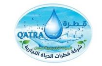 QATRA;قطرة شركة قطرات الحياة التجارية المياه الطبيعية افضل