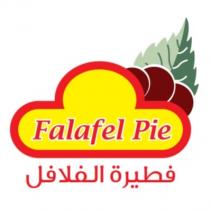 Falafel Pie;فطيرة الفلافل