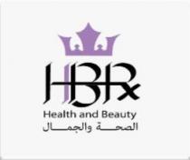  HBR Health and Beauty ;الصحة والجمال