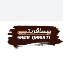 SAMA QARIATI;سما قريتي