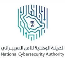 NATIONAL CYBERSECURITY AUTHORITY;الهيئة الوطنية للأمن السيبراني