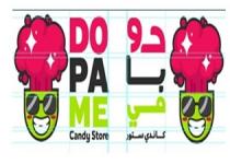 DO PA ME Candy Store;دو با مي كاندي ستور