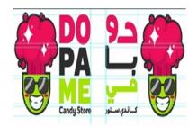 DO PA ME Candy Store;دو با مي كاندي ستور