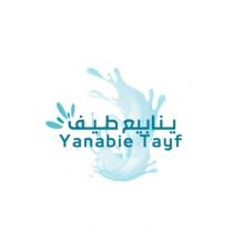 Yanabie Tayf ;ينابيع طيف